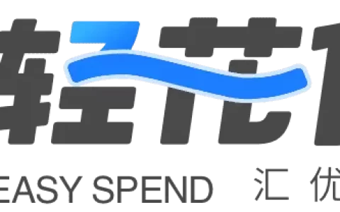 轻花优品借款官方入口曝光！真实下款经验分享，避免放款失败