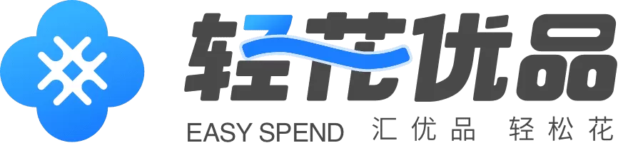 轻花优品借款官方入口曝光！真实下款经验分享，避免放款失败